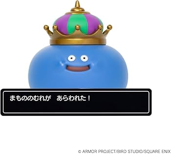 Amazon.co.jp: ドラゴンクエスト コマンドウィンドウ付きフィギュア Amazon.co.jp: ドラゴンクエスト コマンドウィンドウ付きフィギュア