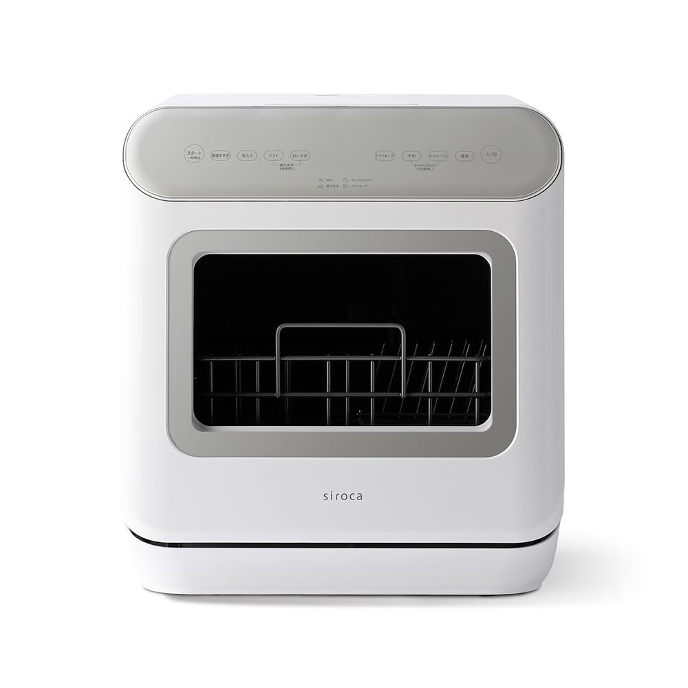 Amazon.co.jp: 【シロカ公式】2WAY食器洗い乾燥機 オートオープン