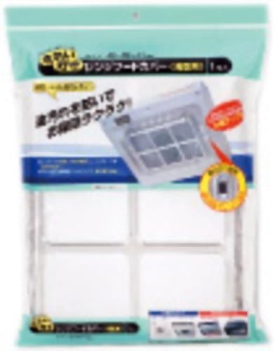 Amazon Co Jp レンジフードカバー 浅型 Diy 工具 ガーデン