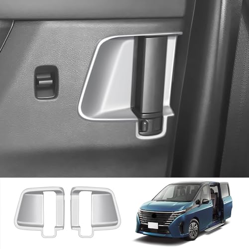 【Drive Car】新型 セレナ C28 に適用 For Serena 2022(令和4)年12月〜e-POWER インナー ドアハンドルカバー 内側ドアボウルカバー ドアノブカバー パーツ ドレスアップ 内装パーツ カスタム ガーニッシュ インテリアパ