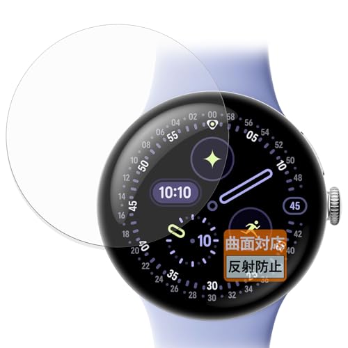 FILMEXT tB Google Pixel Watch 4 (41mm) (4Zbg) p یtB ȖʑΉ ˒ጸ wጸ {