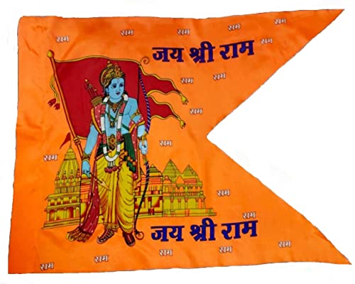 Look At Jay Shri Ram Temple Flag Ram Mandir Jhanda Bhagwa Saffron Flag Flag of shree Ram for Temple, ram mandir ka jhanda, jai shri ram printed (Size: 20 Inch X 24 Inch) pack of 2 (B0CRT3C127) Amazon Price History, Amazon Price Tracker