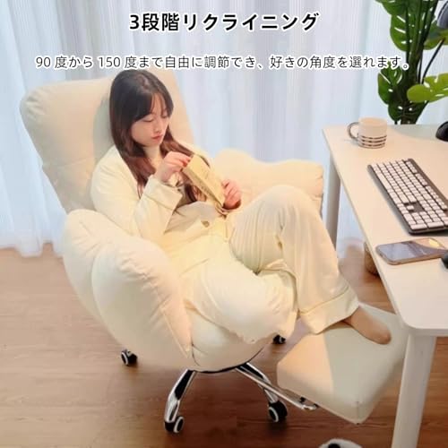 BERUFURA リクライニングチェア 1人掛け 360度回転 座面昇降機能 椅子 ソファ 3段階リクライニング 背もたれ 肘付き リラックスチェア クッション キャスター付き パーソナルチェア オフィスチェア 一人暮らし 仮眠 昼休み [3]