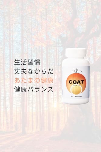 CHIRON 霊芝ヤマブシタケチャーガサプリ