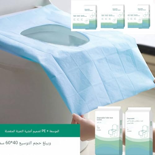 50 Pack Disposable Toilet Seat Covers - Extra Large & Waterproof - Perfect for Kids Adults & Potty Training - Individually Wrapped for Travel & Public Restrooms