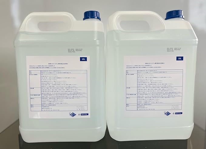 Amazon.co.jp: 【20L×3箱／10L×2分割ポリタンク／ノズル付き】AdBlue