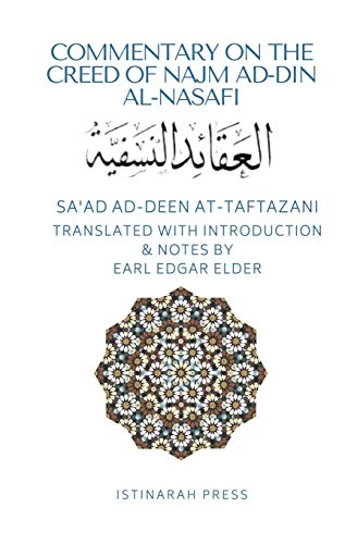 Commentary on the Creed of Najm Ad-Din Al-Nasafi
