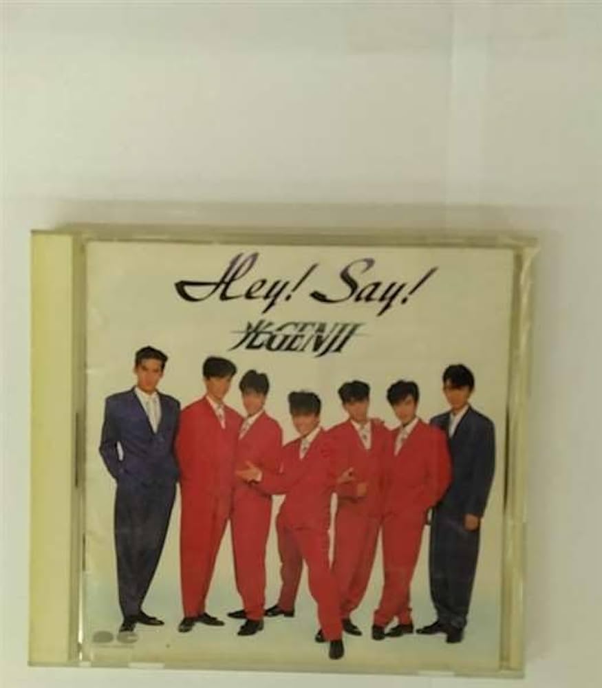 Hey! Say! 光ゲンジ 光GENJI CD 未開封 色褪せ、ヤケあり 邦楽 Amazon.co.jp: 光GENJI / Hey! Say!: Music