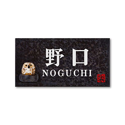 ێO^JM 荞ݍϕ\D My MyY-2F-7-2- 荞ݖ:  yiz