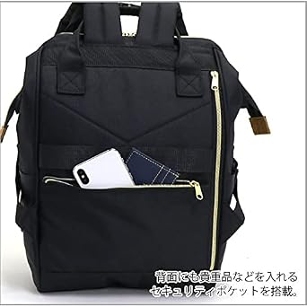 anello(アネロ) Base Backpack (R)