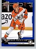 2025-26 Upper Deck Star Rookies Blue #7 Beckett Sennecke Anaheim Ducks Official Hockey Card in Raw (NM or Better) Condition