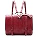 ECOSUSI Sac à Dos Cartable Vintage Sac Porté Epaule Rétro Serviette Femme Sac à Main Vintage Sac Messenger Sac pour Ordinateur Jusqu’à 14.7” 39x12x29cm Bordeaux