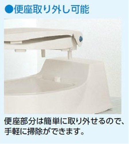 アロン化成 安寿 サニタリエースHG両用式