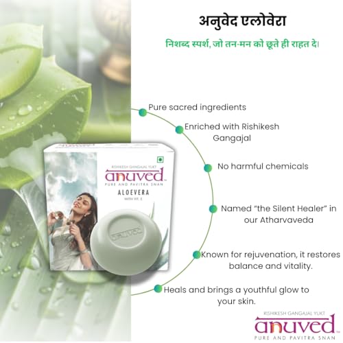 Image of Anuved Nourishing Combo | Pack of 3 | 125 Grams Each | Herbal Soaps Aloevera, Ubtan and Haldi chandan for Healing & Youthful Skin