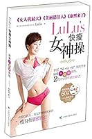 Fast lean operation goddess 7538475451 Book Cover