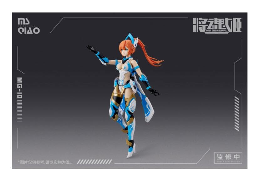 Amazon.co.jp: 将魂姫 MG-10 大喬＆小喬 big ＆ small Joe 1/10