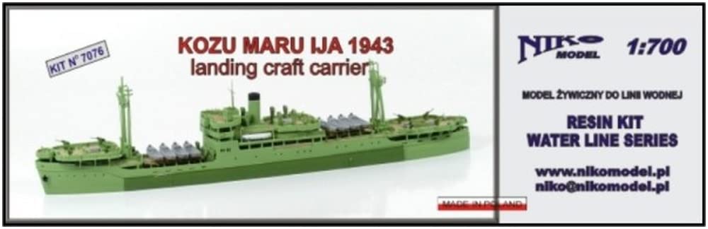 １番安い＾＾　陸上自衛隊PR品　丸山モリブデン EX250C　２本 本物 1番安い 陸上自衛隊 整備中隊でPR品 丸山モリブデン