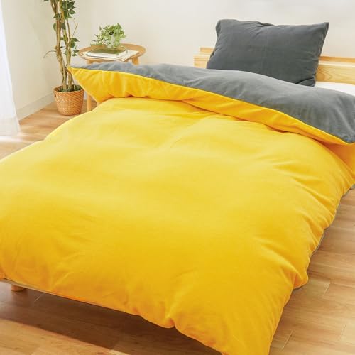  |zcJo[  NC[ ~ y炩}CNt[Xz Jo[ ut~[ flammyv NC[O 210×210cm n O[ }X^[h o[Vu ~p Jo[ t[X zcJo[ ѕz }CNt[X V