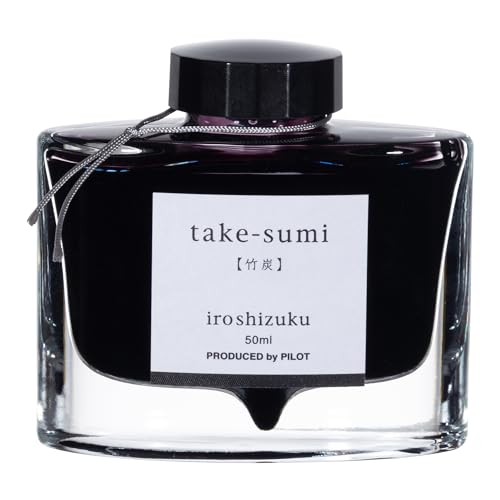 Amazon.co.jp: PILOT インク 色彩雫(いろしずく) 竹炭(たけすみ