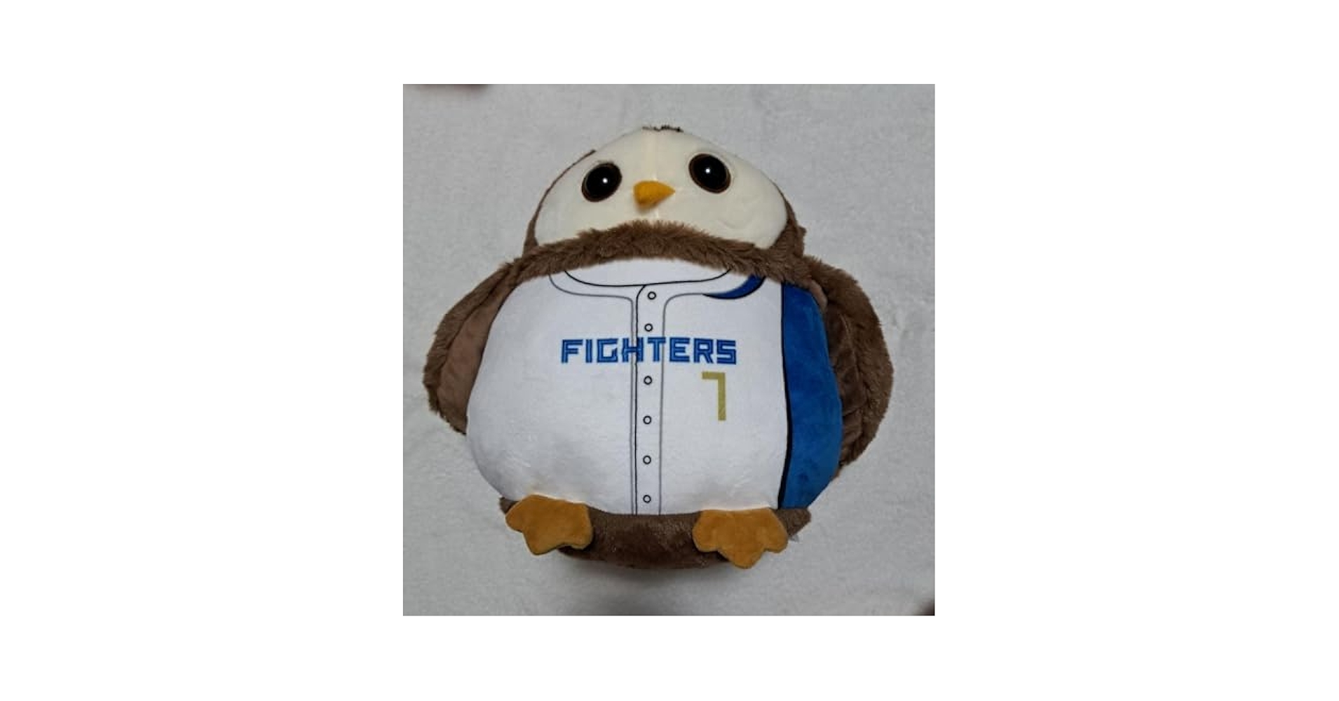 日ハム　ファイターズ　松本剛　2等　フクロウ　くじ　抽選 Amazon.co.jp: 日ハム ファイターズ 松本剛 2等 フクロウ くじ