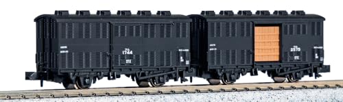 KATO Nゲージ ツム1000 積荷付 (2両入) 鉄道模型 貨車 8057