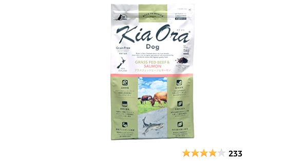 Amazon.co.jp: キアオラ ドッグフード グラスフェッドビーフ&サーモン