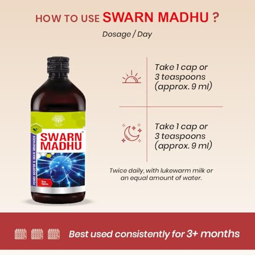 Swarn Madhu | Based on 100% Herbal Formulation help in Brain Boosting - 180ML
