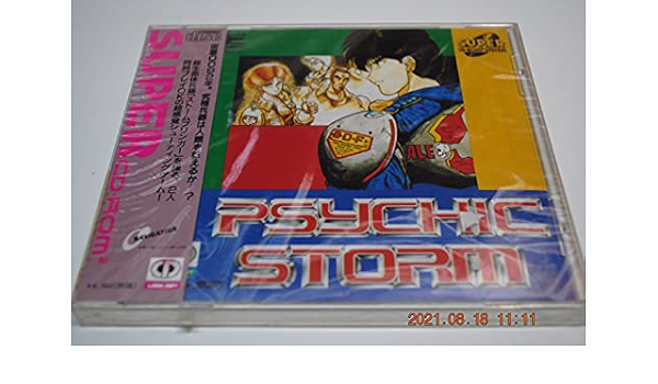 サイキックストーム【中古美品・PCE日本版】 サイキックストーム【中古美品・PCE日本版】