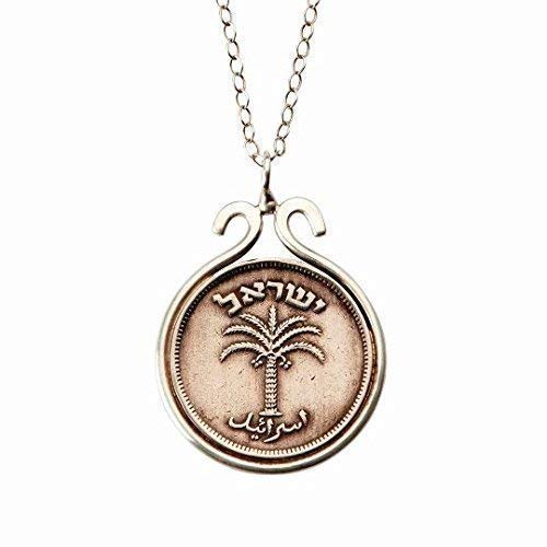 Israel Coin 1949 Pendant Necklace, 27.5 