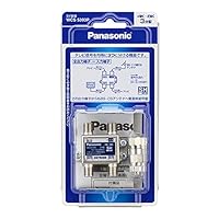 Amazon.co.jp: パナソニック(Panasonic) 2分配器 全端子電流通過