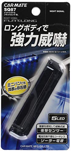 n*︎様 カーミングシグナル sq54-r02.jpg