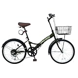 THREE STONE 折りたたみ自転車 自転車 20インチ P-008 シマノ6段ギア カゴ ライト ワイヤーロック錠 プレゼント 通勤 通学 街乗り (マットグリーン)