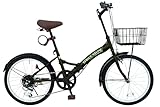 THREE STONE 折りたたみ自転車 自転車 20インチ P-008 シマノ6段ギア カゴ ライト ワイヤーロック錠 プレゼント 通勤 通学 街乗り (マットグリーン)