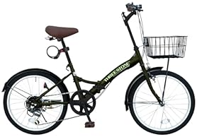 Amazon.co.jp: 折りたたみ自転車 - 自転車本体: スポーツ＆アウトドア