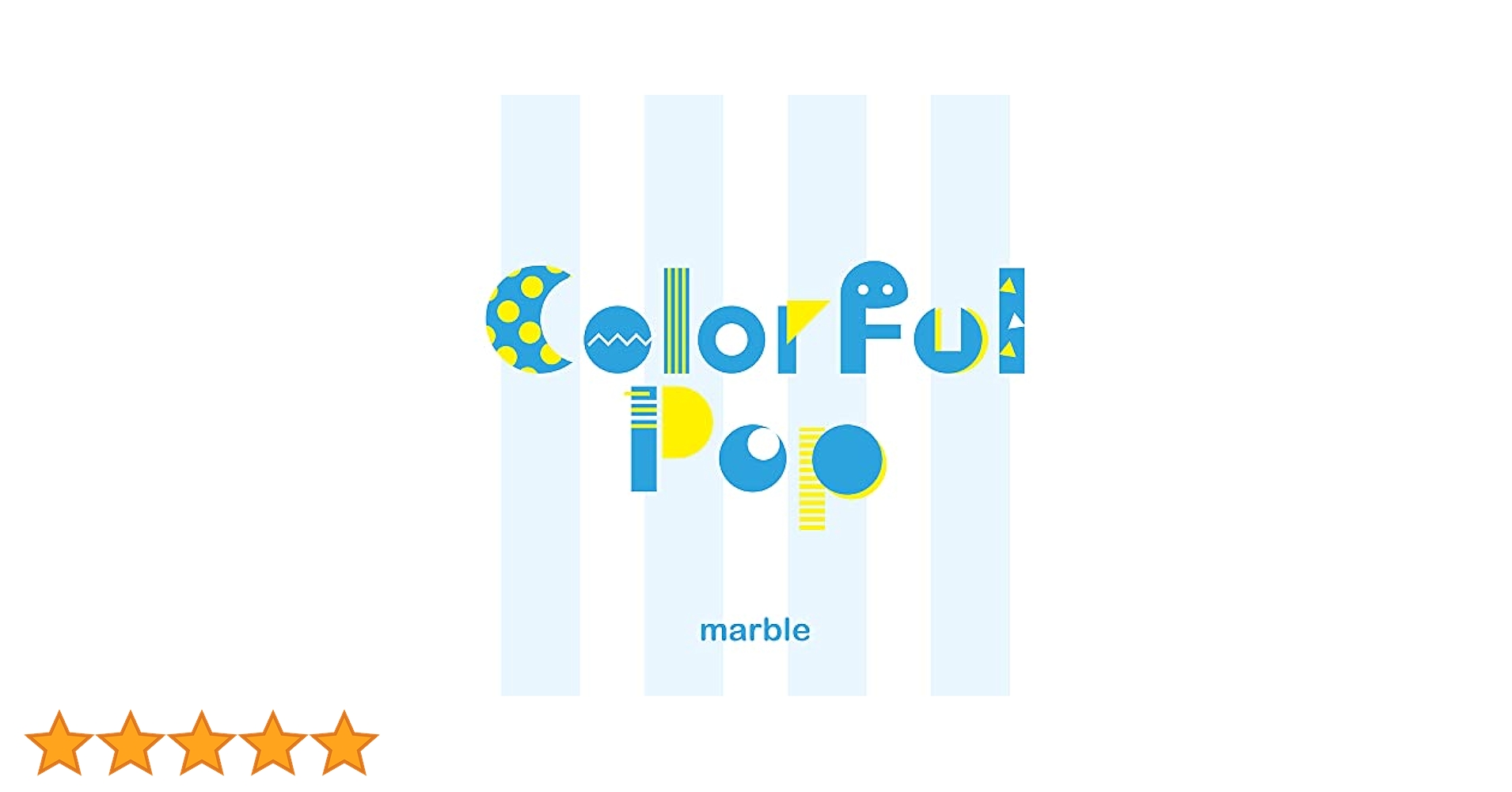 邦楽 COLORFUL POP Amazon.co.jp: Colorful Pop: ミュージック