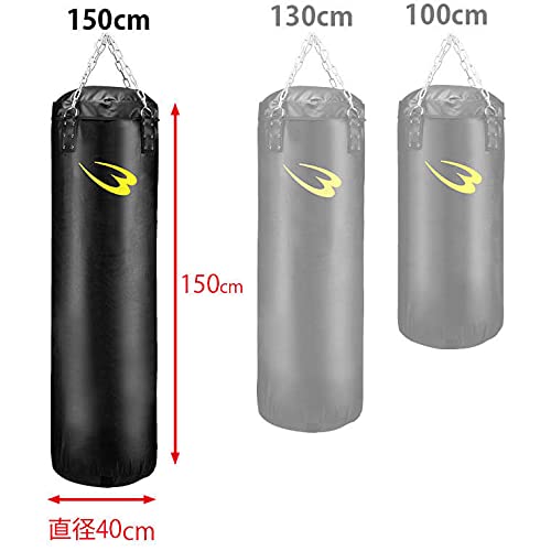 Amazon | BODYMAKER(ボディメーカー) サンドバッグG 150cm