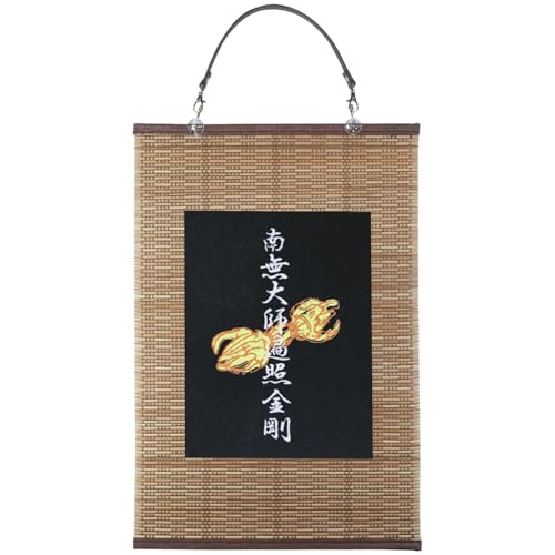 [ȂނȂރXg[g] Ǌ| n 얳tՏƋ ؋n ^yXg[ Ǐ | 016A [󒍐Yi]