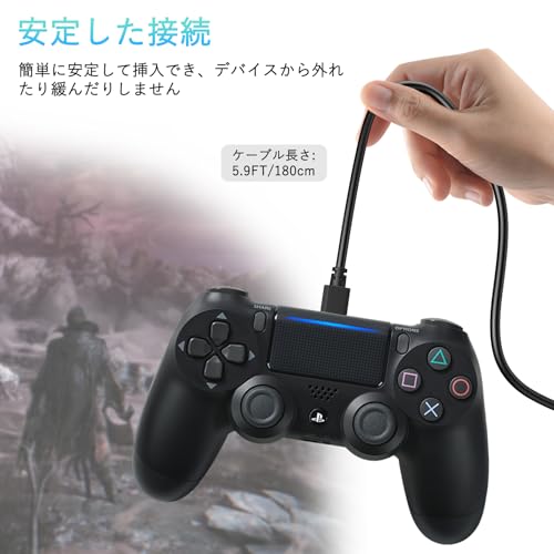 PS4 コントローラー 充電ケーブル 1.8M マイクロUSB 急速充電 高速データ転送 Xbox One/PS4 slim/PS4 Pro対応