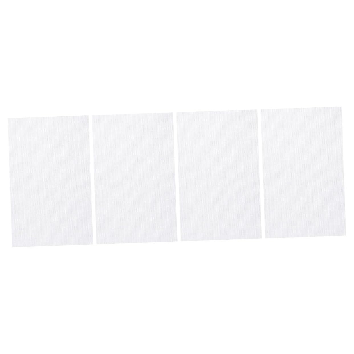 HAWILLOSCH Embroidery Cloth DIY Set 4 Sheets of Cross Stitch Fabrics Fabric Quilting Sewing Cotton Gridding Cloth