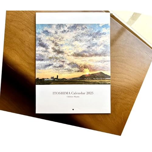 宮田ちひろ 糸島 カレンダー 2025