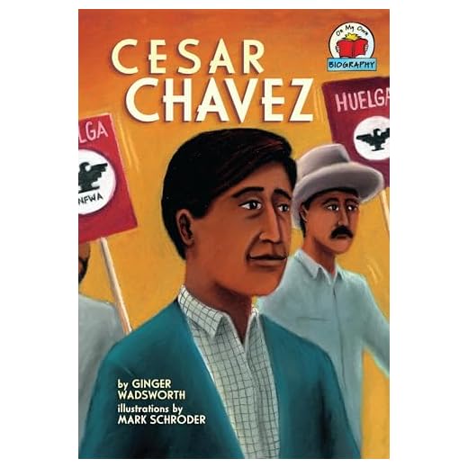 Cesar Chavez (On My Own Biography)