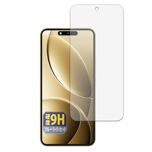 Leipsden tB OUKITEL P1 Pro Ή یtB 9H dx u[CgJbg dl PET {