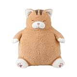 りぶはあと 抱き枕 ねこ肯定感 とらねこのしゃけ Lサイズ(全長約38cm)かわいい 猫 抱きまくら ぬいぐるみ 猫グッズ 27721-42