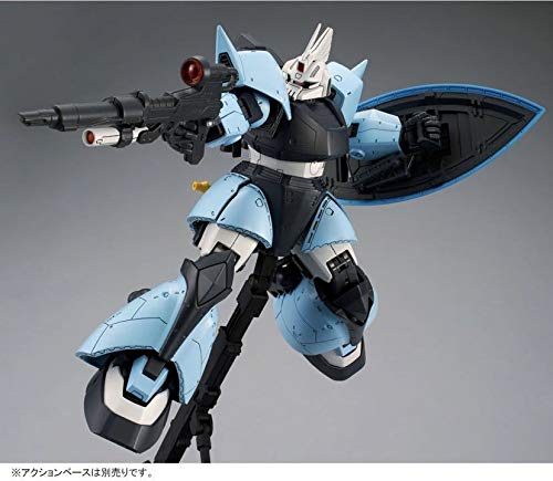 Amazon | 未組立/MG/1/100/MS-14B/ユーマ・ライトニング専用高機動型 