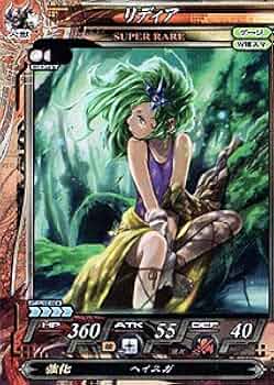 ロードオブヴァーミリオン2枚セット 2025年最新】Yahoo!オークション -lov2(ロード オブ