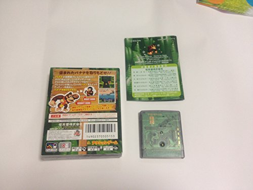 ドンキーコング2001の関連画像1