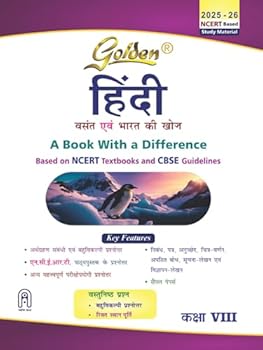 Paperback Golden - Hindi - A Book with a Difference (Class-VIII) Book