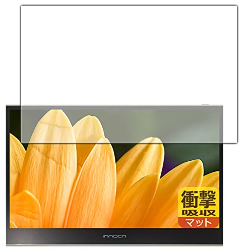 PDA�H�[ innocn 15.6�C���` 4K ���o�C�����j�^�[ PU15-PRE �Ռ��z��[���˒ጸ] �ی� �t�B���� �ϏՌ� ���{��