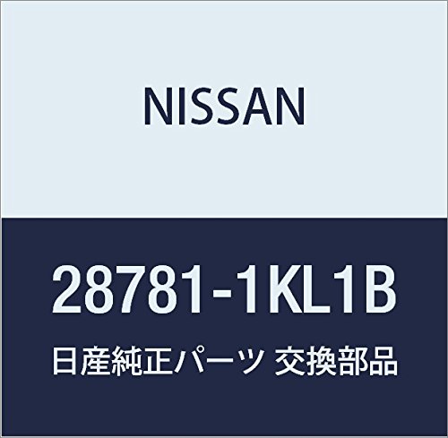 Amazon | NISSAN (日産) 純正部品 アーム アッセンブリー リア