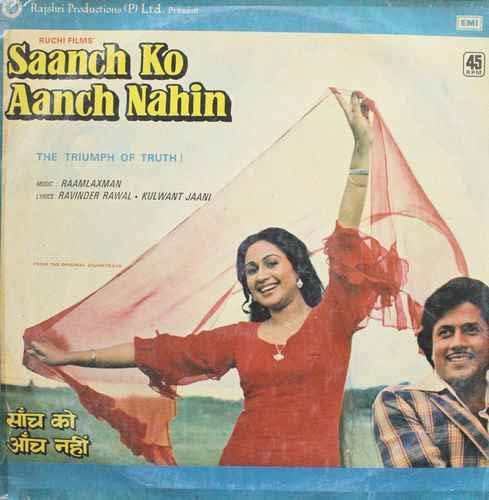 Saanch Ko Aanch Nahin – 45 N 1068 - Bollywood Record Manufacturer High Quality Custom Black Unique Hindi music for record player pressing Record,Usha Mangeshkar, Shailendra Singh, Satyen Bose, Arun Govil, Madhu Kapoor, Sunder, Gajanan Jagirdar, Birbal, Om Shivpuri, Urmila Bhatt, Arvind Deshpande, C.S. Dubey, Javed Khan.